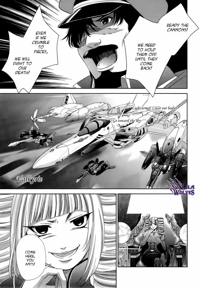 Sheryl - Kiss in the Galaxy Chapter 5 35